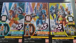 Mua bán SO-DO KAMEN RIDER EX AID XX COMBO 3 HỘP